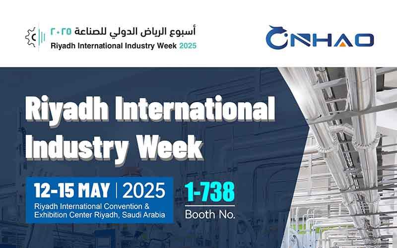Riyadh International Industry Week 2025