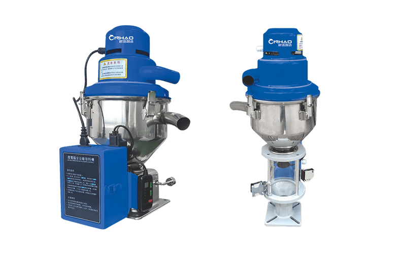 Plastic Vacuum Loader